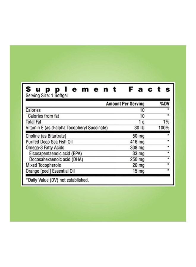 راينبو لايت مكمل غذائي سمارت إسينشالز غني بحمض DHA للتناول أثناء الحمل - 60 كبسولة هلامية لينة - Image 2