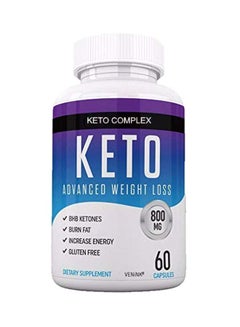 Advance Weight Loss Dietary Supplement - 60 Capsules