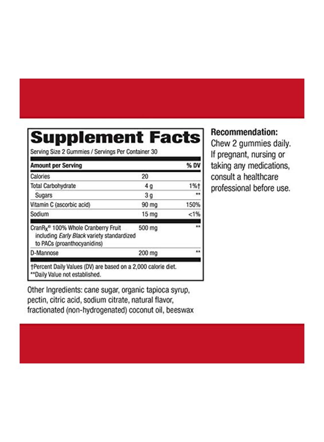 Nature's Way CranRx Urinary Health Supplement - 60 Gummies  - Image 3
