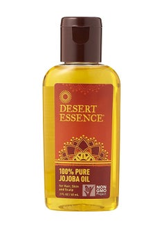 Jojoba Facial Oil - v1575365824/N32419176A_1