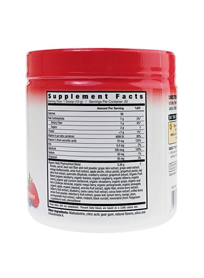 Super Reds Dietary Supplement 7.1 oz (200 g) - v1575366167/N32453077A_3