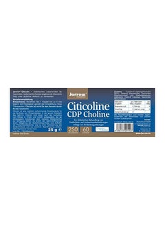 جارو فورملاز Dietary Supplement Methyl12 - 60 Capsules  - Image 2