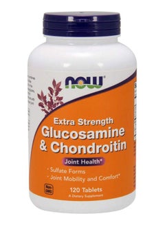 Extra Strength Glucosamine And Chondroitin Dietary Supplement - 120 Tablets - v1575366289/N32418616A_1