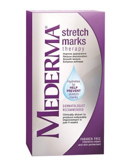 Mederma Stretch Marks Therapy  - Image 2