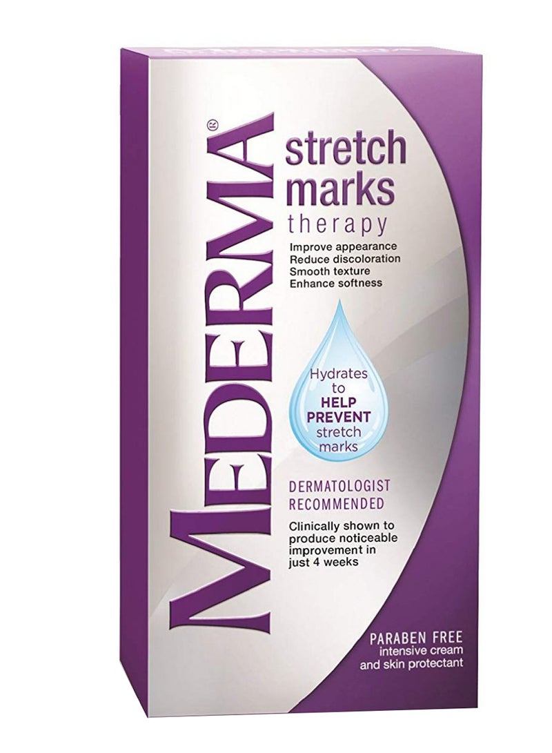 ميديرما علاج علامات التمدد - Image 2
