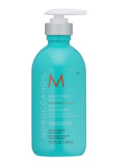 MOROCCANOIL Smoothing Body Lotion Beige 300ml  - Image 1