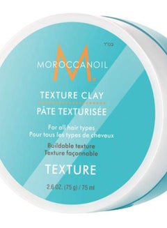 MOROCCANOIL Hair Texture Clay 75ml  - Image 2