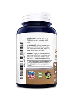 نوسابيور L-Glutamine 1000mg - 200 Capsules  - Image 3
