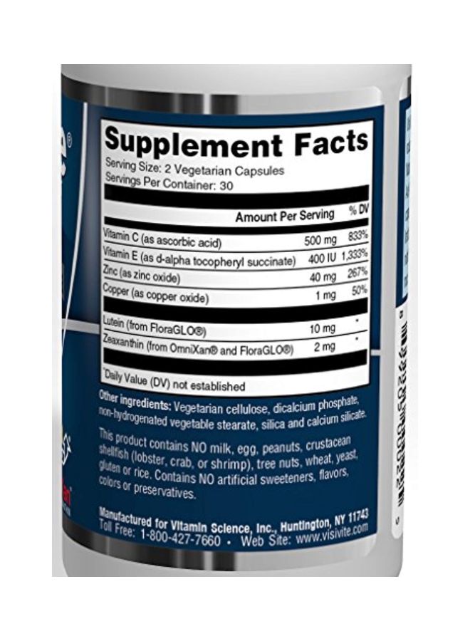 VisiVite Areds 2 Select Formula Dietary Supplement - 60 Capsules  - Image 3