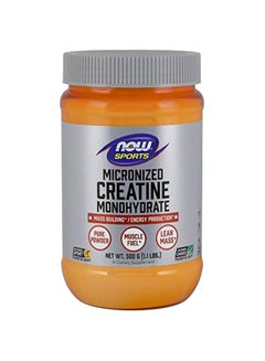 Micronized Creatine Monohydrate Powder