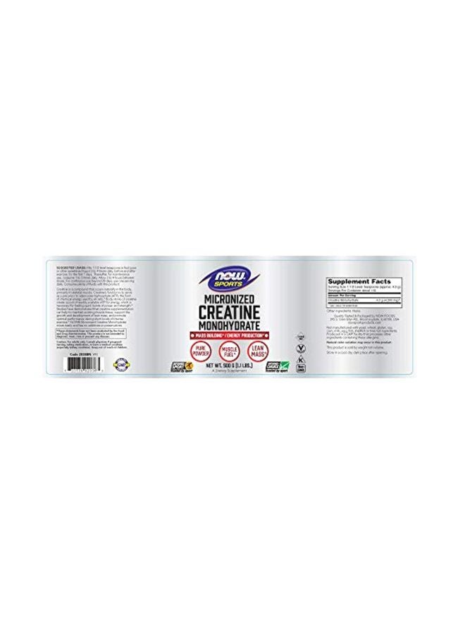 now SPORTS - Micronized Creatine Monohydrate Powder - Image 1