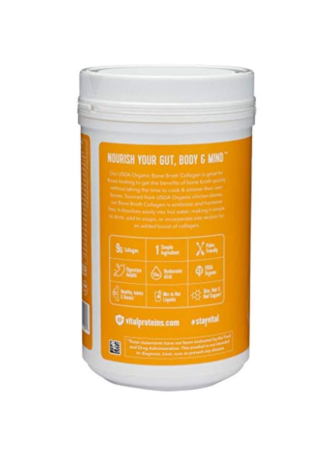 Vital Proteins - Bone Broth Collagen Dietary Supplement - Chicken - Image 1