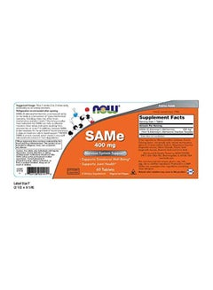 Now Foods SAMe Dietary Supplement 400 mg - 60 Vegetarian Tablets  - Image 2