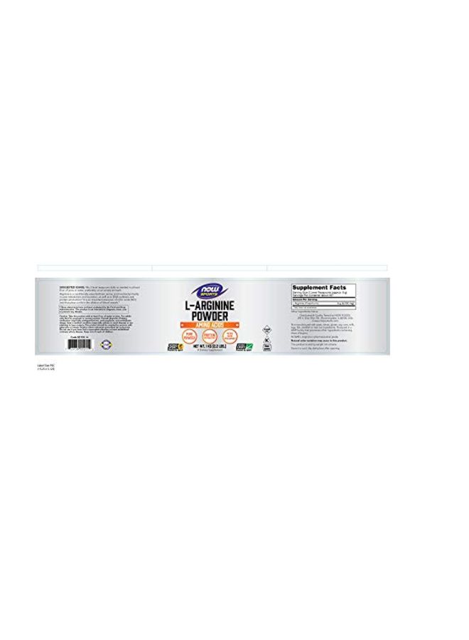 now SPORTS - L-Arginine Powder Dietary Supplement - Image 1