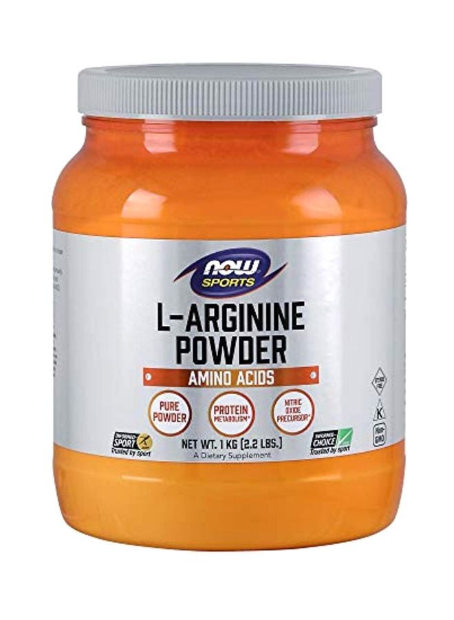 now SPORTS - L-Arginine Powder Dietary Supplement - Image 1