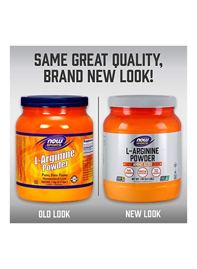 now SPORTS - L-Arginine Powder Dietary Supplement - Image 1