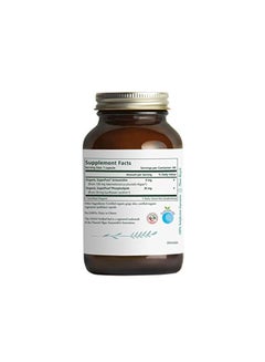 Pure Synergy Super Pure Astaxanthin - 60 Capsules  - Image 2