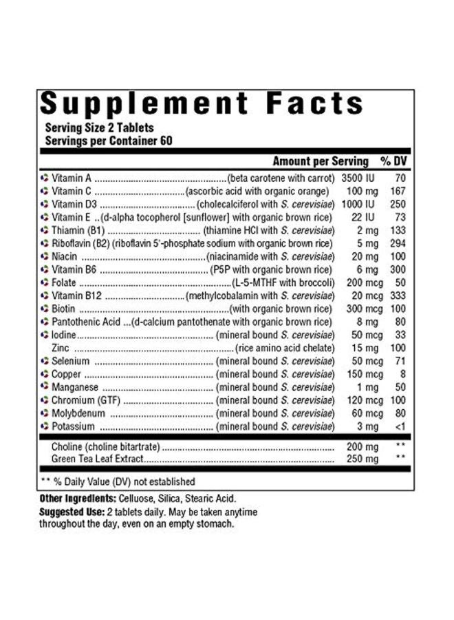 ميغافود مكمل غذائي متعدد الفيتامينات للنساء فوق 55 عام - 120 قرص - Image 2