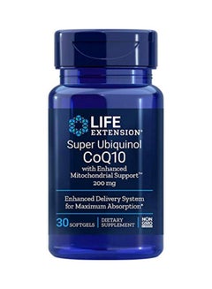 Life Extension Super Ubiquinol CoQ10 With Enhanced Mitochondrial Support Dietary Supplement (200 Mg) -30 Softgels  - Image 1