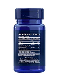 Life Extension Super Ubiquinol CoQ10 With Enhanced Mitochondrial Support Dietary Supplement (200 Mg) -30 Softgels  - Image 2