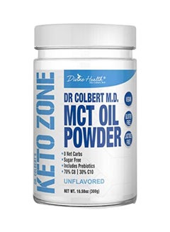 Divine Health Keto Zone MCT Oil Powder  - Image 1