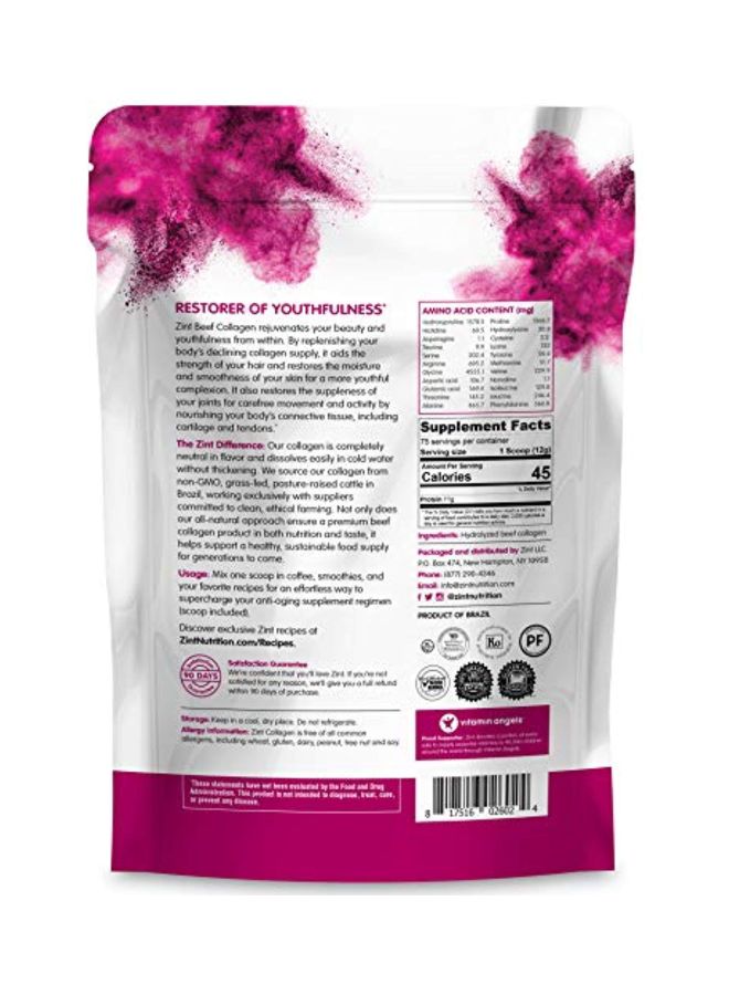 زينت مكمل غذائي ببروتين الكولاجين من لحم البقر المغذى على الأعشاب - Image 2