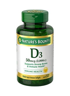D3 50 MCG Vitamin Supplement - 350 Softgels