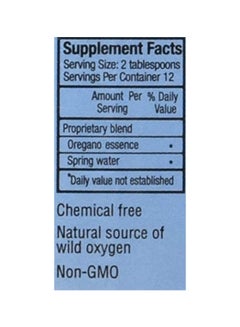 North American Herb & Spice Oreganol Dietary Supplement  - Image 2