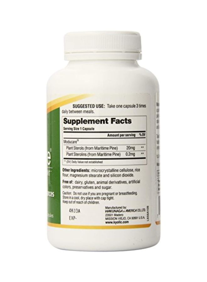 كيوليك مكمل غذائي مودوكير اليومي لدعم المناعة - 180 كبسولة نباتية - Image 2