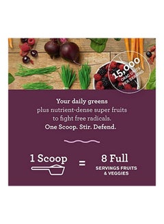 Amazing Grass Green Superfood Antioxidant Sweet Berry Whole Food Supplement  - Image 2