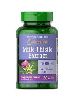 Milk Thistle 4:1 Extract 1000 Mg - 180 Softgels