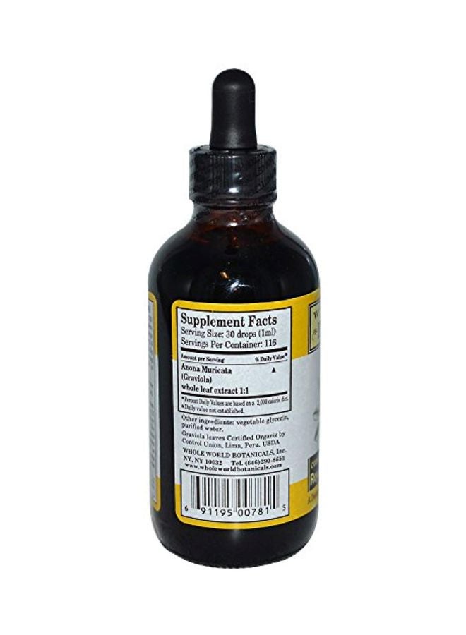 هول وورلد بوتانيكالز مجموعة مكمل غذائي ممتاز بخلاصة الجرافيولا (القشدة الشائكة) لدعم المناعة مكونة من عبوتين - Image 2