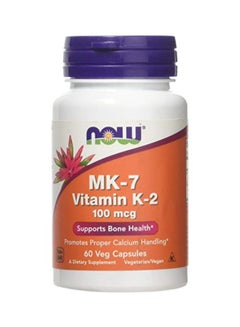 Pack Of 3 MK-7 Vitamin K-2 - 60 Veg Capsules - v1575374235/N32473041A_1