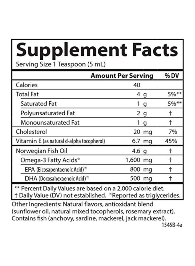 كارلسون مكمل غذائي بزيت السمك ذا فيري فاينست 1600 مجم بنكهة الليمون الطبيعي - Image 3