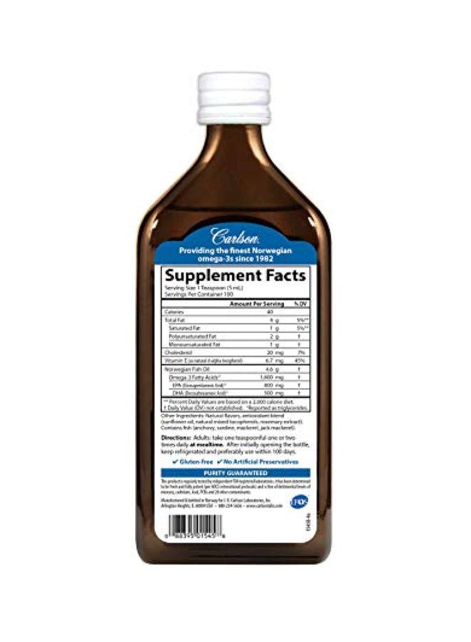 كارلسون مكمل غذائي بزيت السمك ذا فيري فاينست 1600 مجم بنكهة الليمون الطبيعي - Image 2