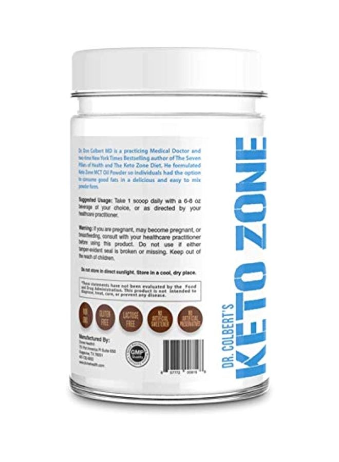 ديفاين هيلث مسحوق زيت أم سي تي - Image 3