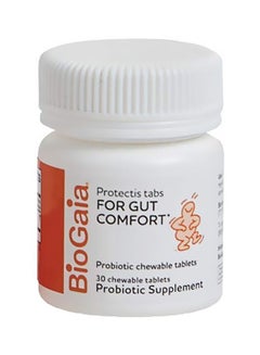 Pack Of 2 Probiotic Chewable Tablet Supplement - 30 Tablets