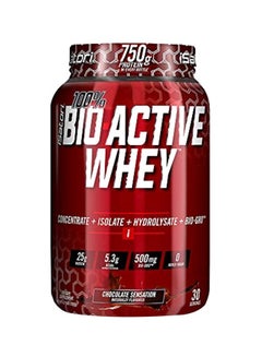 Organic Raw Whey Protein -30 Serving