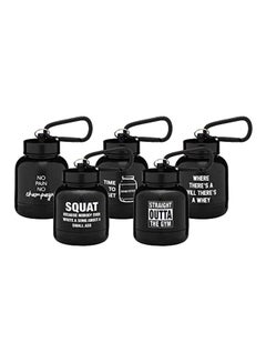 Pack Of 5 Portable Protein Powder Funnel Keychain