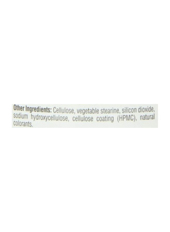 Quantum - Pack Of 4 Super Lysine Immune Support Dietary Supplement - 180 Tablets - Image 1