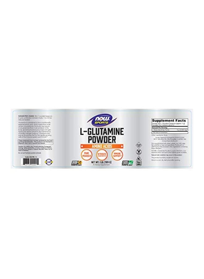 now SPORTS - L-Glutamine Amino Acid Powder - Image 1