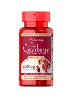 Natural Cranberry Fruit Concentrate Dietary Supplement - 120 Capsules