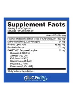 Evogen Nutrition Evolog Dietary Supplement - 60 Capsules  - Image 4