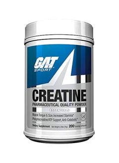 GAT Creatine Monohydrate Powder KSA | Riyadh, Jeddah