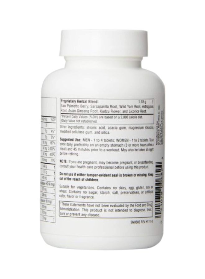 سورس ناتشورالز مكمل غذائي للرياضيين ماسل ماس - 60 قرصاً - Image 2