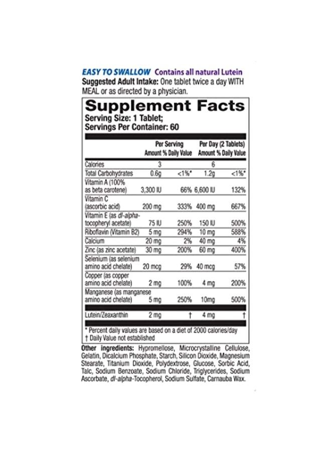 Systane - Icaps Lutein And Zeaxanthin Mineral Supplement - 120 Tablet - Image 1