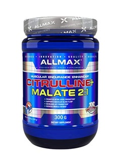 AllMax Nutrition Citrulline Malate 2:1 Dietary Supplement 