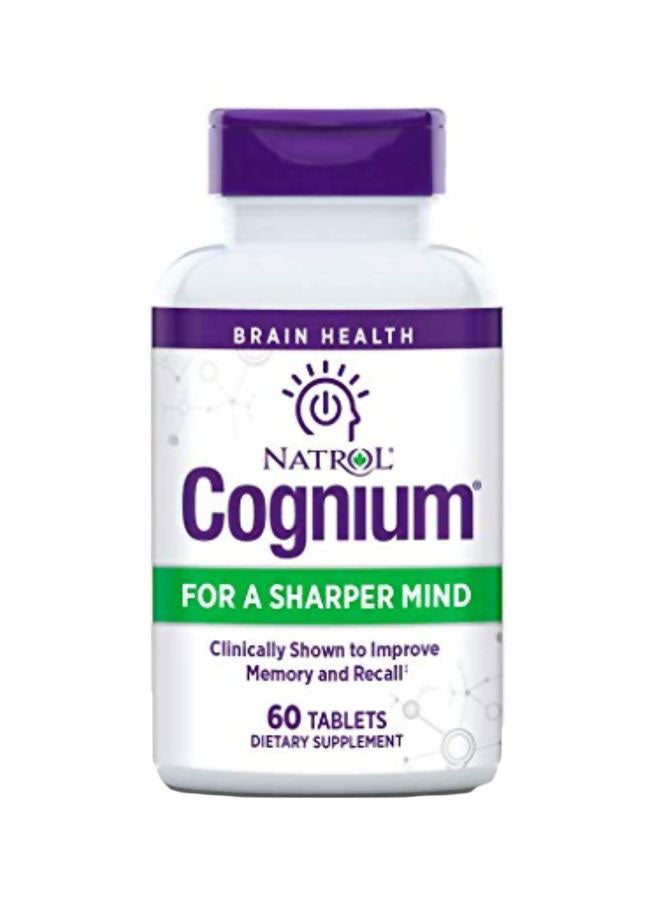 مكمل غذائي كوجنيوم لذاكرة حادة - 60 قرص - Image 1