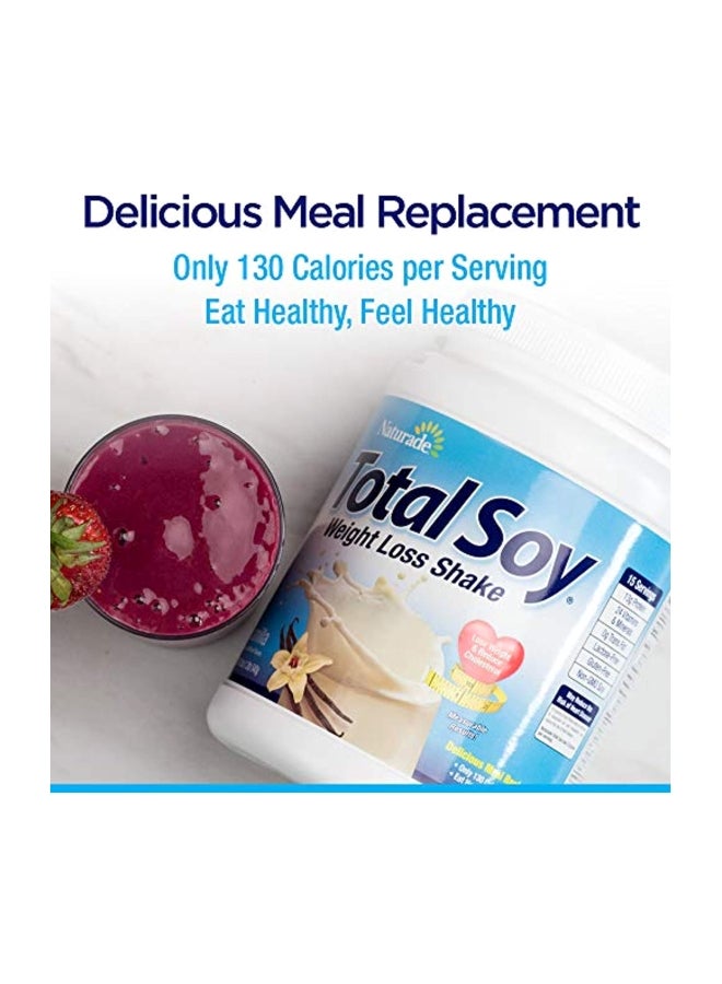 ناتورادي مخفوق الصويا لإنقاص الوزن بنكهة الفانيليا - Image 4