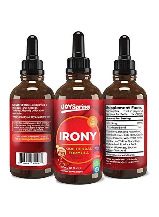 جوي سبرينج عبوة مكمل غذائي آيروني بتركيبة عشبية - Image 4